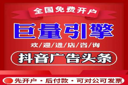 案例解读：SEM推广助力企业增长